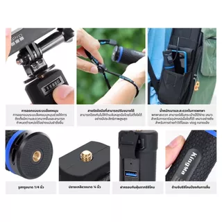 Kingma 10000mAh Power Bank Battery Hand Grip For Action camera Smart phone (ประกันศูนย์ไทย)