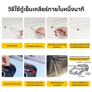 MOTUS แปรงล้างท่อแอร์ แปรงสแตนเลส กำจัดฝุ่น สำหรับทำความสะอาดท่อระบายน้ำ ของเครื่องปรับอากาศ