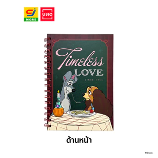 UNO สมุดริมลวด A5 Lady and the Tramp ลิขสิทธิ์แท้