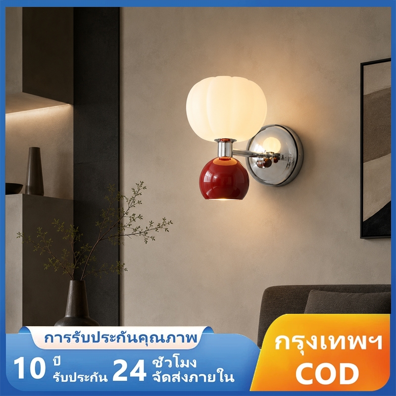 โคมไฟติดผนัง LED 3 สี ปรับแสงได้ Modern มินิมอล สำหรับห้องนอน ห้องนั่งเล่น ทางเดิน แต่งบ้าน