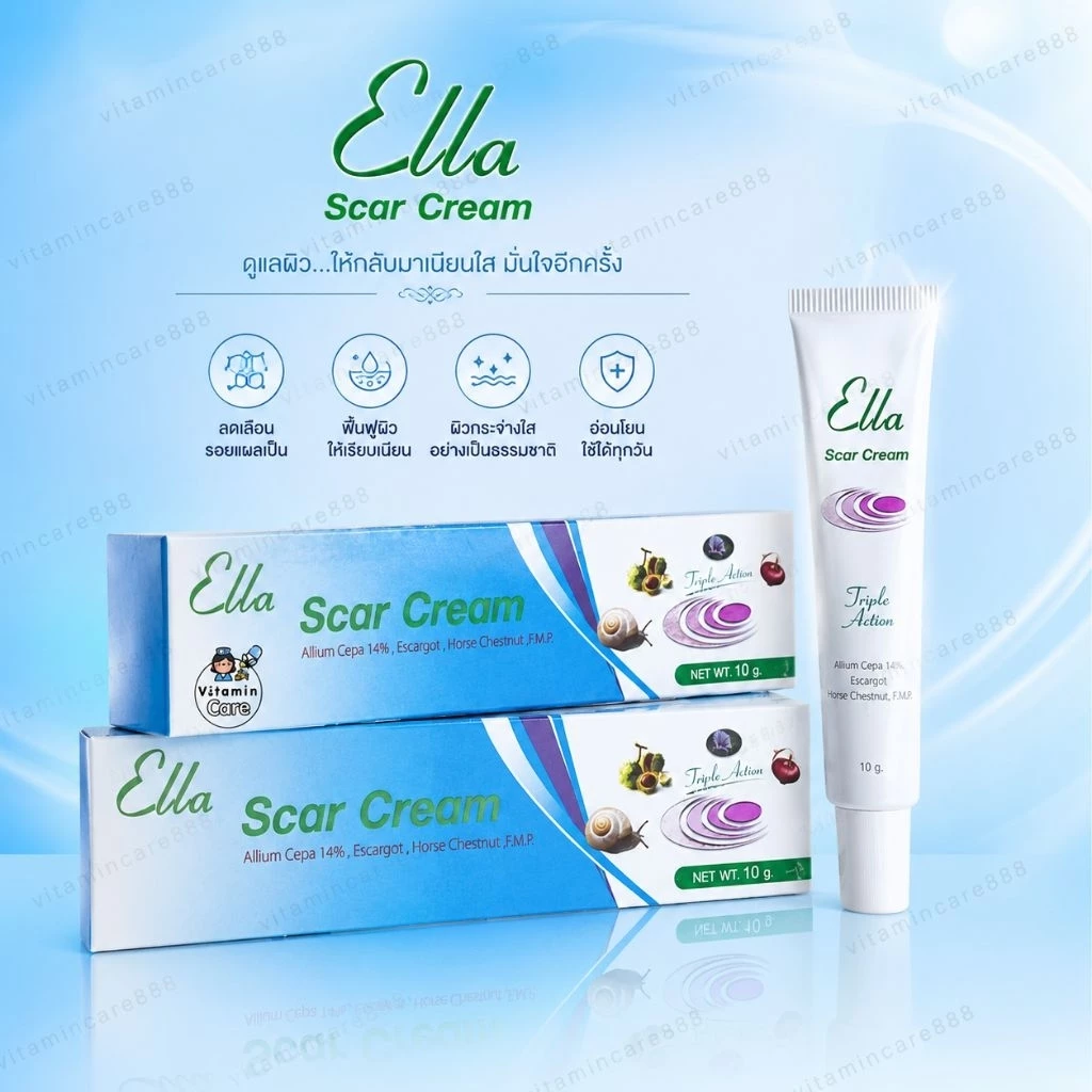 Exp.5/2027 บอกลารอยแผลเป็น (10 กรัม x 2 หลอด) Ella Scar Cream เอลล่าสกา ครีม