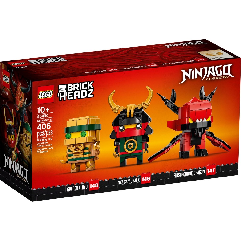 Lego Ninjago 40490 NINJAGO 10 (สินค้าใหม่พร้อมส่ง)