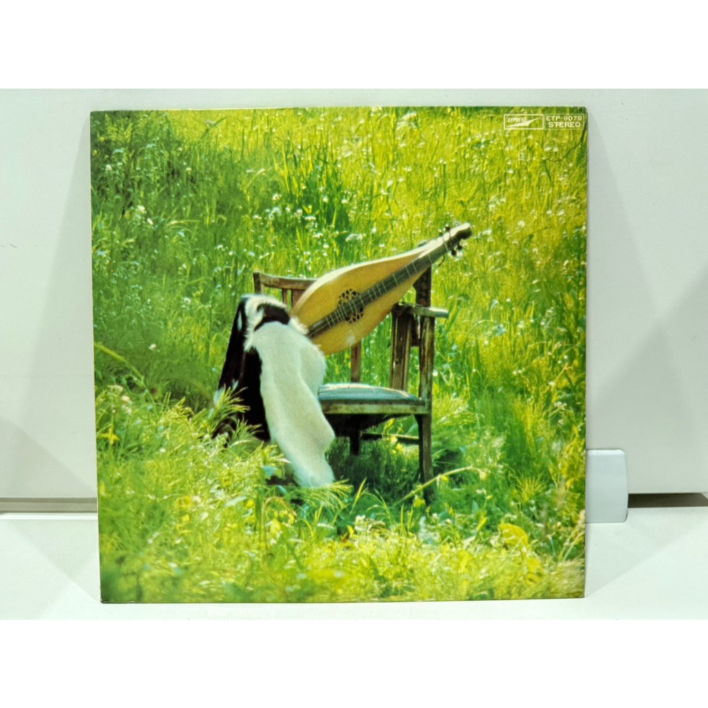 1LP Vinyl Records แผ่นเสียงไวนิล   Dulcimer Lily Express ETP -72049 Disc VG Cover VG  (H12A1)