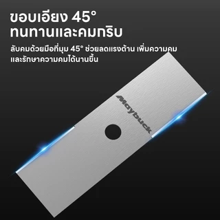 Maybuck ใบตัดหญ้า ใบเลื่อย 4/6/12 นิ้ว สำหรับเครื่องตัดหญ้าไร้สาย ใบมีดเหล็กคุณภาพสูง ตัดหญ้าและวัชพืชได้ง่าย