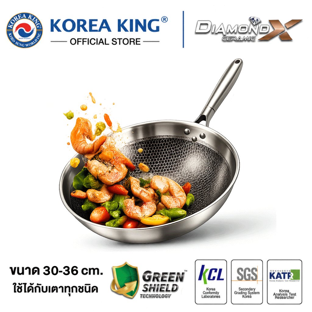 【ส่งฟรี】Korea King กระทะผัด 316L Stainless steel ไม่ติดกระทะ กระทะทอด กระทะสแตนเลส