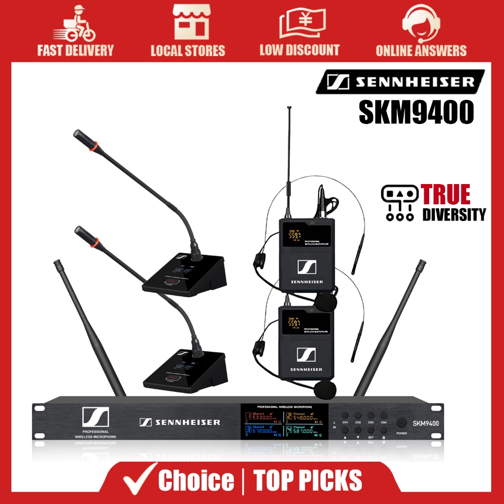 ไมค์ไร้สาย Sennheiser SKM9400 4 ช่อง ผสม 2หนีบปก+2คอยาว UHF ดิจิตอล เหมาะงานประชุมระดับมืออาชีพ