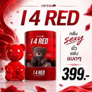 น้ำหอม Option มี 6 กลิ่นให้เลือก ปริมาณ 40ml. (ของแท้100%) น้ำหอมออฟชั่น รับจากเจ้าของแบรนด์