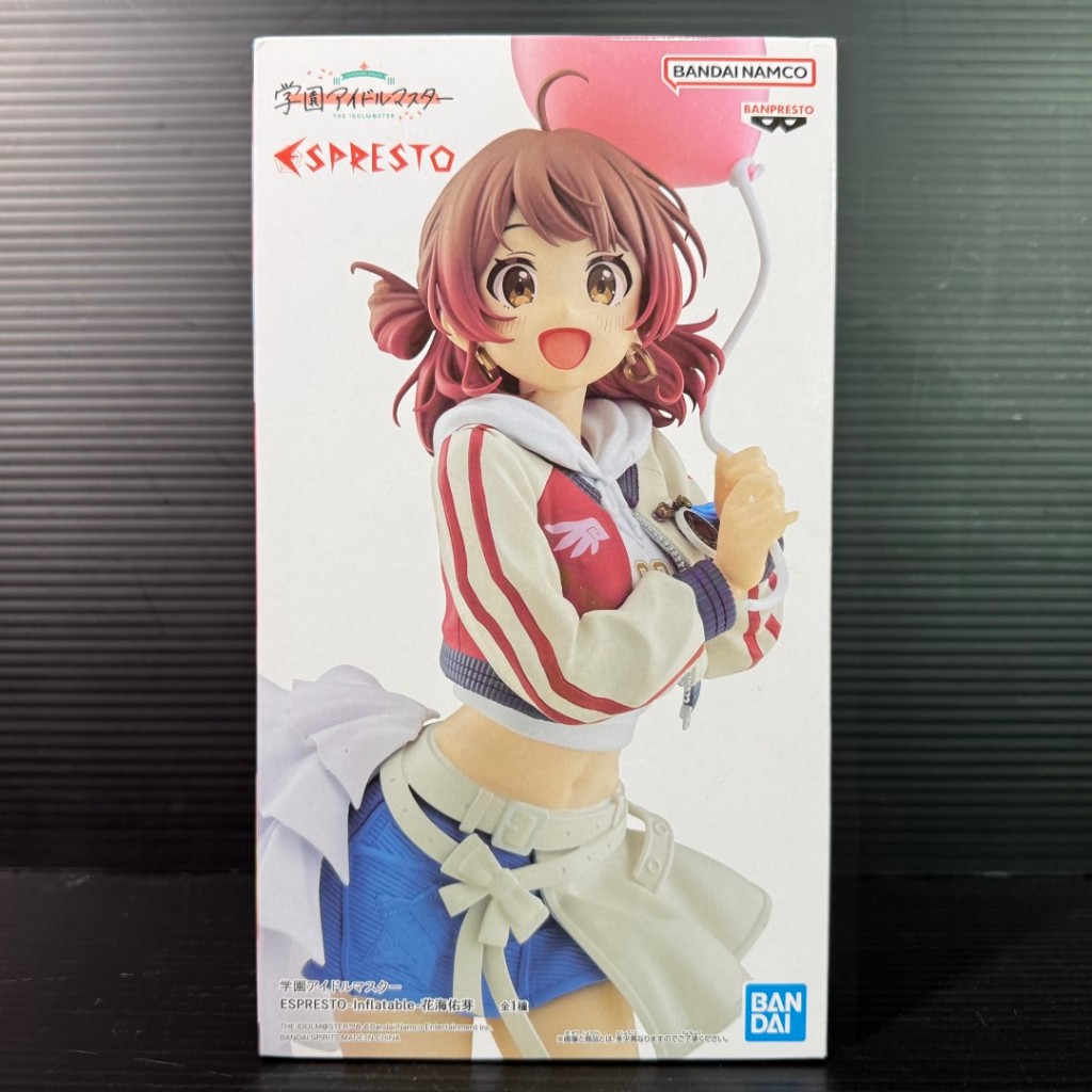 BANDAI SPIRITS_ESPRESTO-Inflatable- Ume Hanami (Gakuen iDOLM@STER)