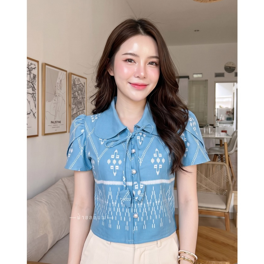 เสื้อผ้าฝ้ายพื้นเมืองสีฟ้า-โทนสีฟ้าวันแม่