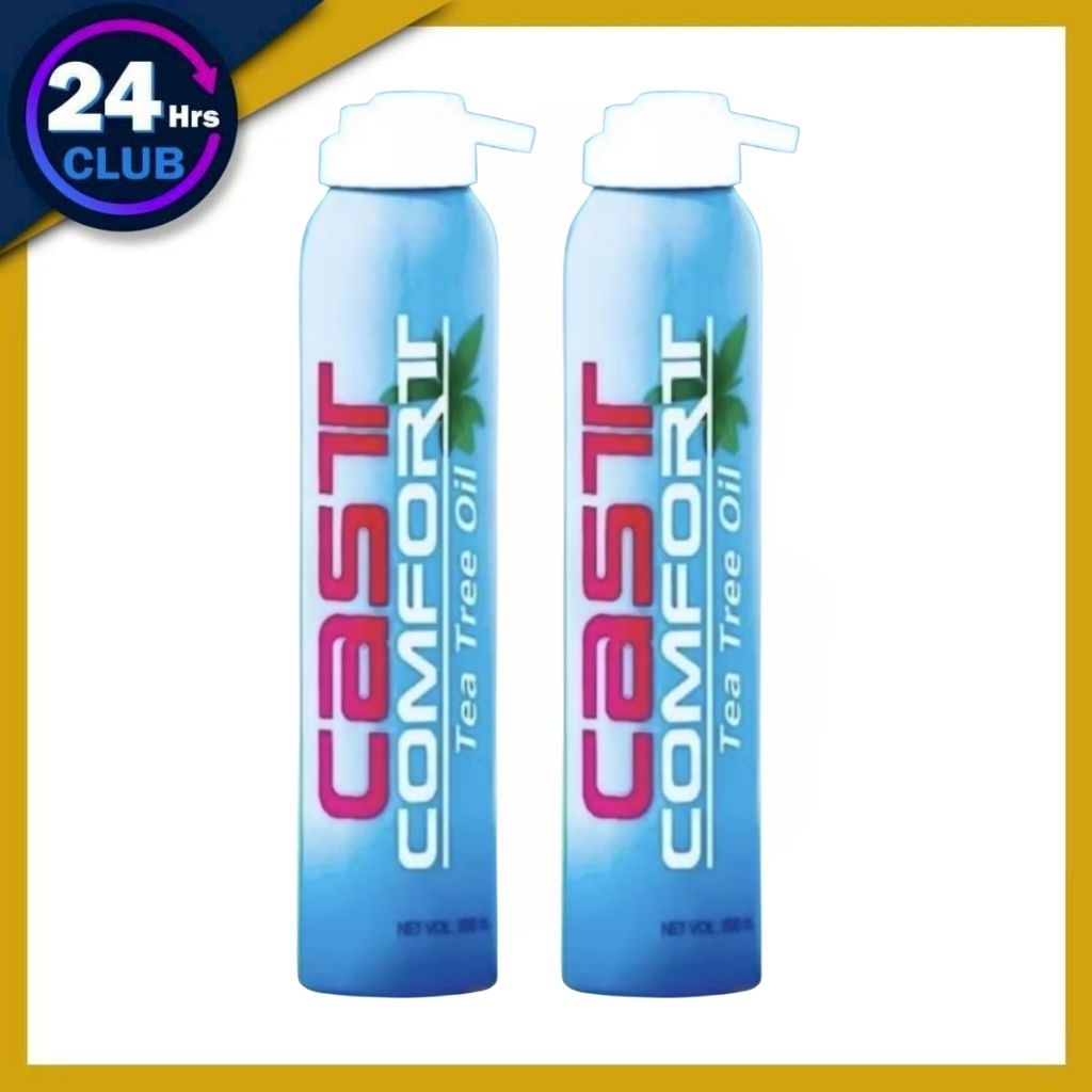 ^Cast สเปรย์เฝือก สเปรย์เท้า cast comfort คันเฝือก ลดอาการอับชื้น 200ml