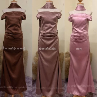 👑C;5065:ชุดราตรี(+ผ้าพันคอ)เดรสยาวปาดไหล่ใส่ออกงาน พรางแขนพรางหน้าท้องผ้าเงาซาร่า