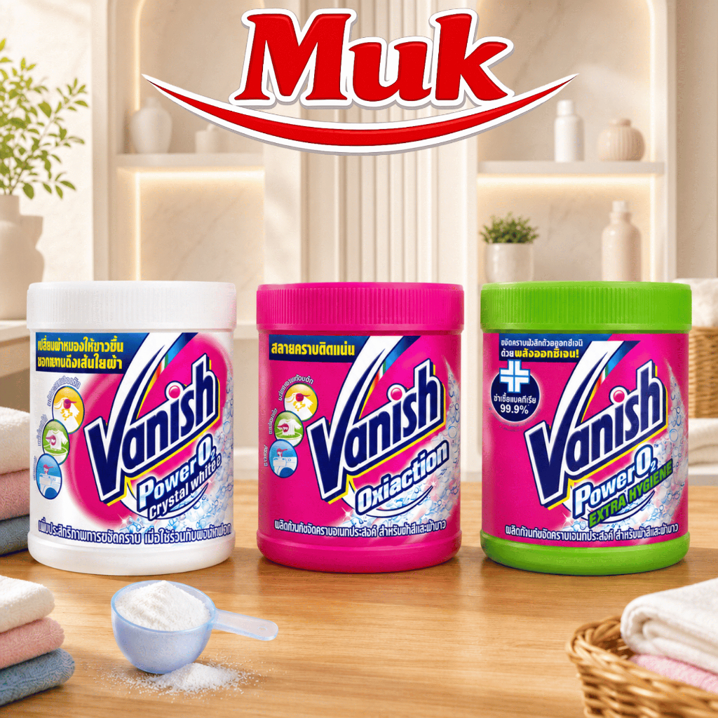 Vanish ผงซักฟอกขจัดคราบ 420-800G Crystal White | Oxi Action | Extra Hygiene