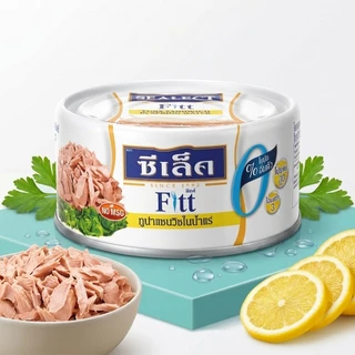 [สินค้าส่งด่วน] ซีเล็คฟิตต์ทูน่าแซนวิชในน้ำแร่ 165ก. SEALECT FITT TUNA SANDWICH IN SPW 165G.
