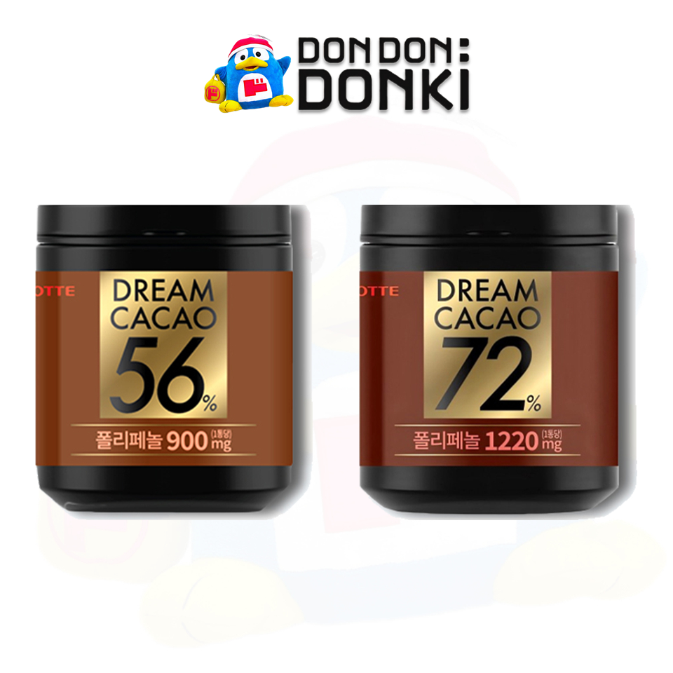 ดรีม คาเคา ช็อกโกแลต 56%&72% ตราล็อตเต้ ขนาด 86 กรัม / DREAM CACAO LOTTE BRAND 86 g