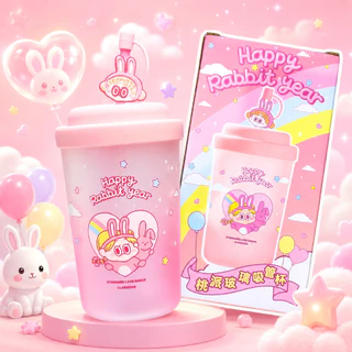 แก้วน้ำ M-17,M18-450ML พร้อมฝา+หลอด ลายการ์ตูนน่ารัก twinkling night ขนาด 450 ml. แก้วสีม่วง แก้วน้ำมีฝา ใส่กาแฟ