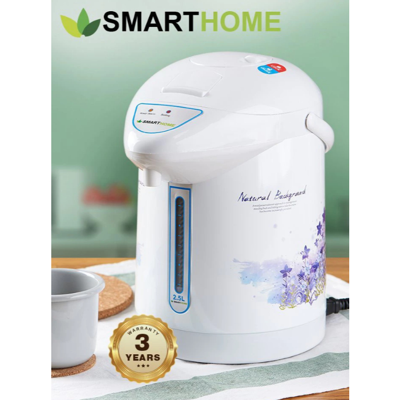 SMARTHOME กระติกน้ำร้อนไฟฟ้า รุ่น SJP7501