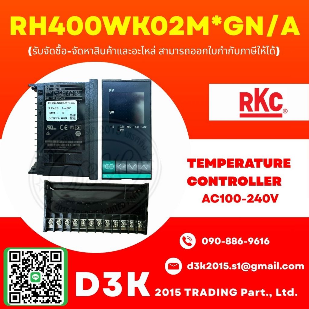 RH400WK02M*GN/A เครื่องควบคุมอุณหภูมิ RH400-WK02-M*GN/A AC100-240C Temperature Controller "RKC"