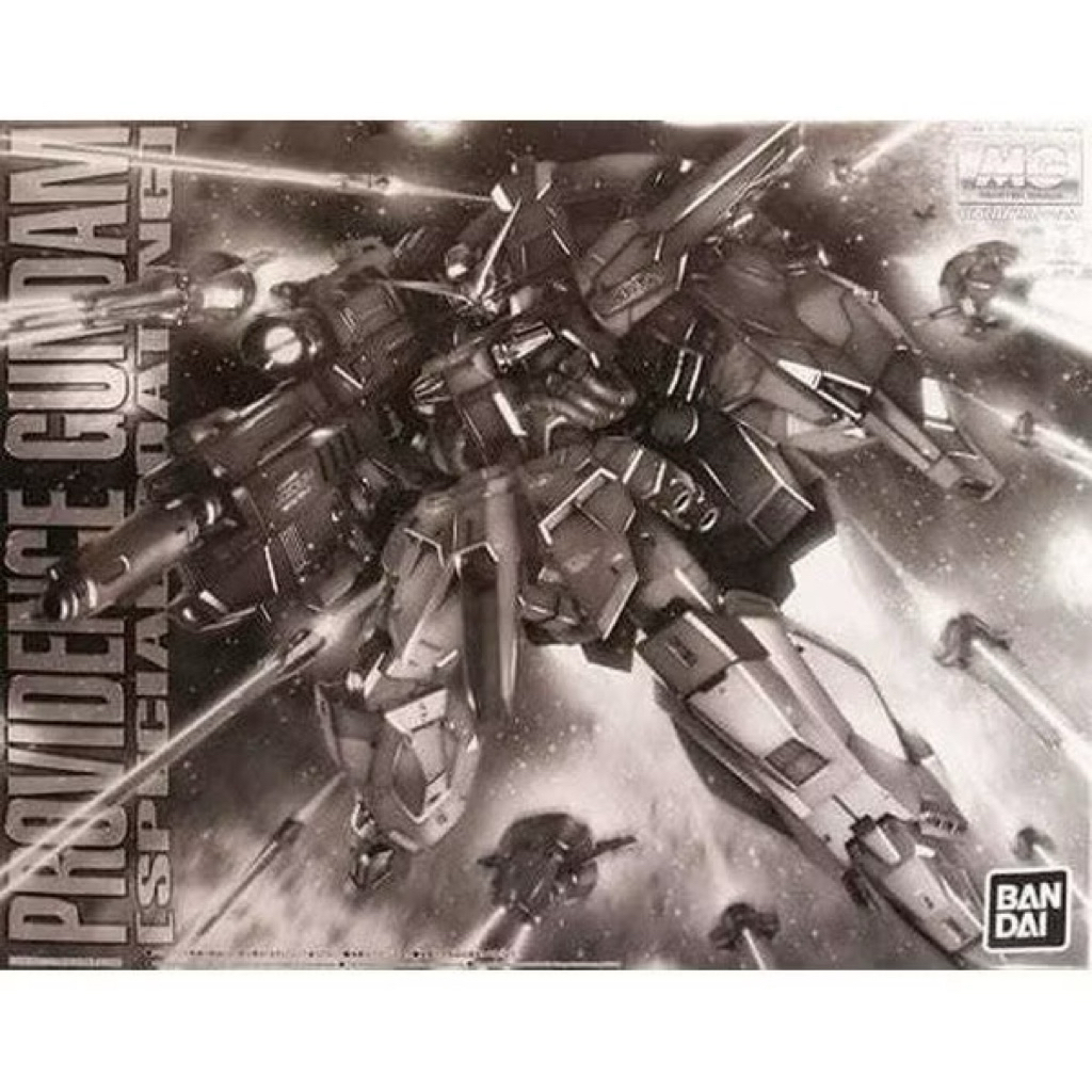 PREMIUM BANDAI MG 1/100 Providence Gundam (Special Coating)