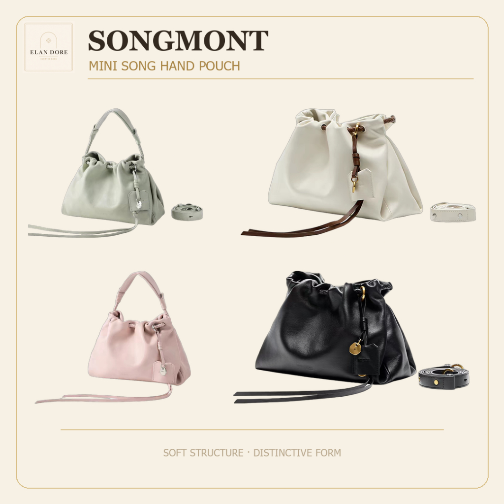 สินค้าแท้ 100%Songmont Small Gather Bag Setกระเป๋าข้าง สำหรับผู้หญิง✨💗