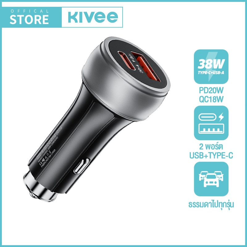 KIVEE อุปกรณ์ชาร์จติดรถยนต์ Dual-Port Usb-A Usb-C Car Charger สําหรับ iOS Huawei Samsung
