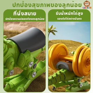 Tinylion รถขาไถ รถขาไถหน้าไดโนเสาร์ แบบ4ล้อ ไดโนเสาร์ขาไถ พ่นน้ำได้ หมุนได้360องศา มีเพลงมีไฟ ไกลด์