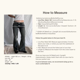 [ PAPADON'TCRY ] - Extra Low-Rise Flared Jeans กางเกงยีนส์ขาม้าเอวต่ำมาก