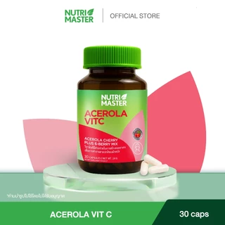 Nutrimaster Acerola Vit C - วิตามินซีจากธรรมชาติ สารสกัดจากอะเซโรล่า เชอร์รี่ 500 มก. (30 แคปซูล / ขวด)