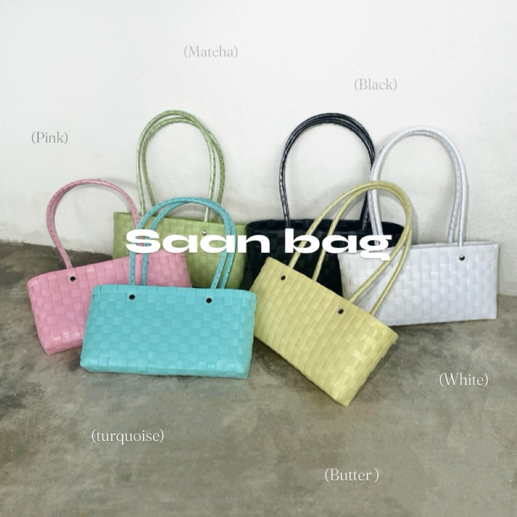 Saan bag กระเป๋าสานพลาสติก มี6สี