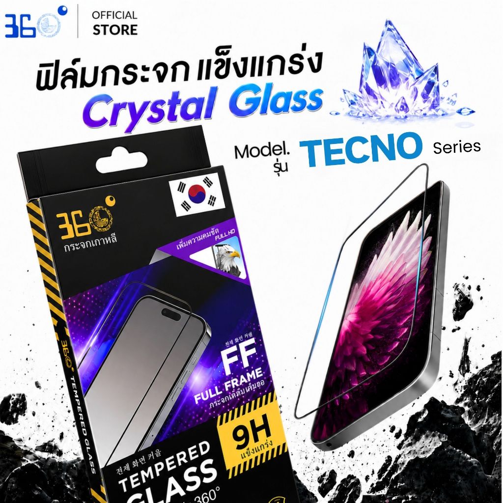 [ 360°] ฟิล์มกระจกเต็มจอใส TECNO คริสตัลแข็ง Camon 50 Camon 19Pro 30Premier 19 11 11Pro 12Pro