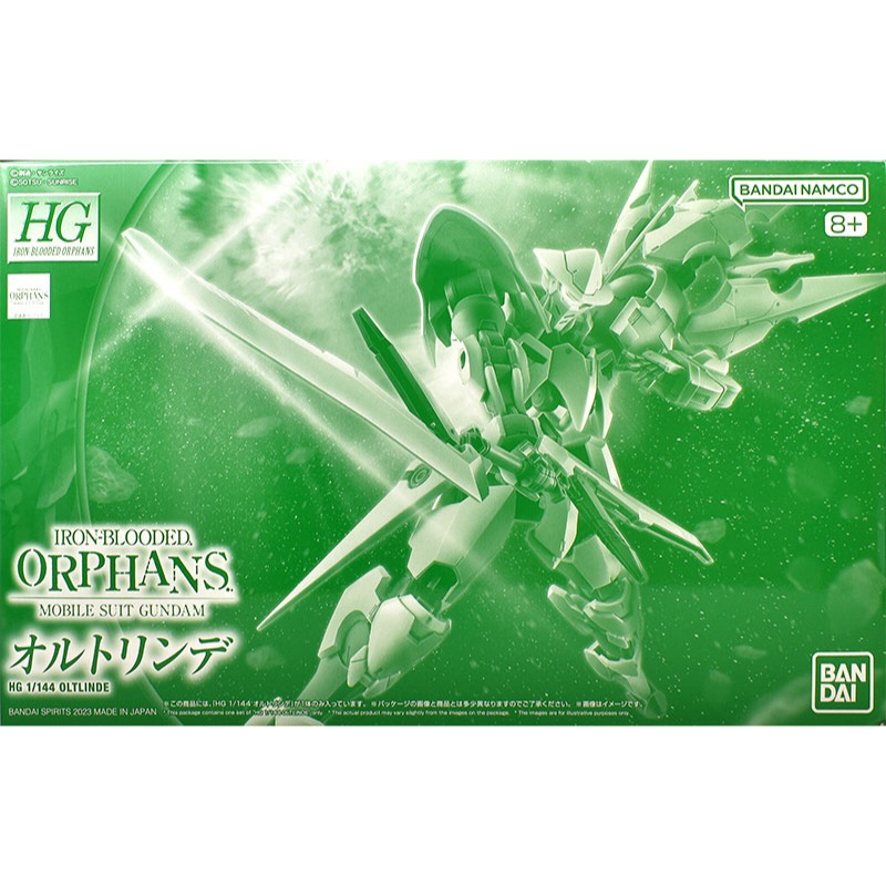 [พร้อมส่ง] HG 1/144 V03-0907 Oltlinde P-BANDAI