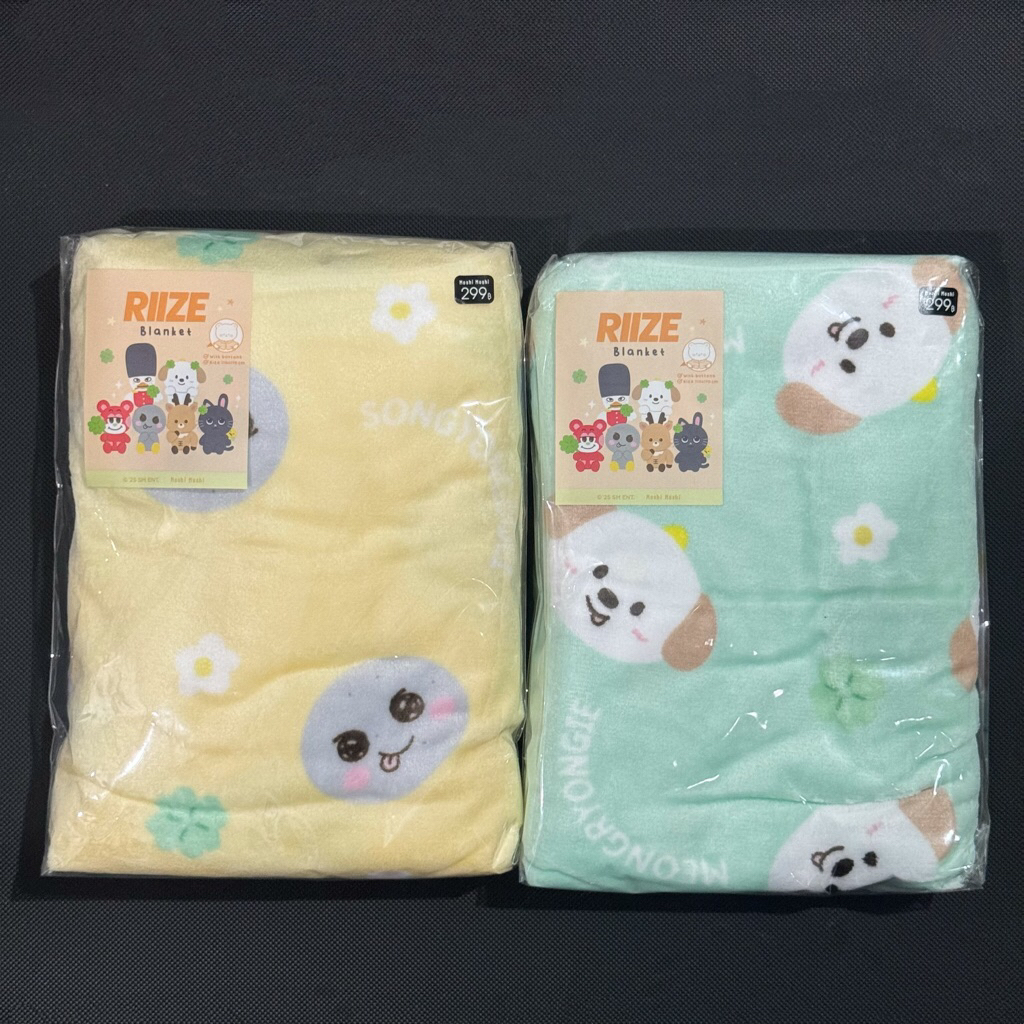 Moshi Moshi x Riize Blanket | ผ้าห่ม โมชิโมชิ x น้องข้าว