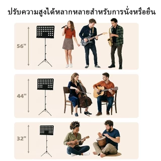 แท่นวางเพลงพับ อัพเกรดขาตั้งโน๊ตเพลง เหล็ก ขาตั้งสําหรับวางโน๊ตดนตรี ขนาดใหญ่ พกพาสะดวก ปรับมุมไ