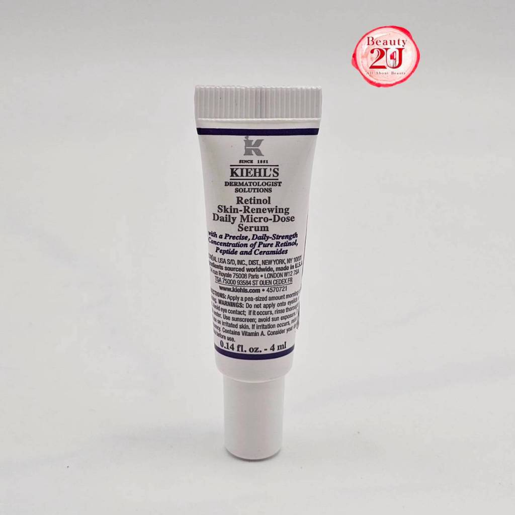 เซรั่มเรตินอล Kiehl's 4ml ลดเลือนริ้วรอย ผิวเรียบเนียน