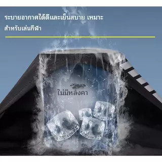 เซตออกกำลังกาย 3 ชิ้น ผู้ชาย ทรงกระชับ ผ้าแห้งเร็ว ระบายอากาศ ใส่ยิม วิ่ง เล่นกีฬา