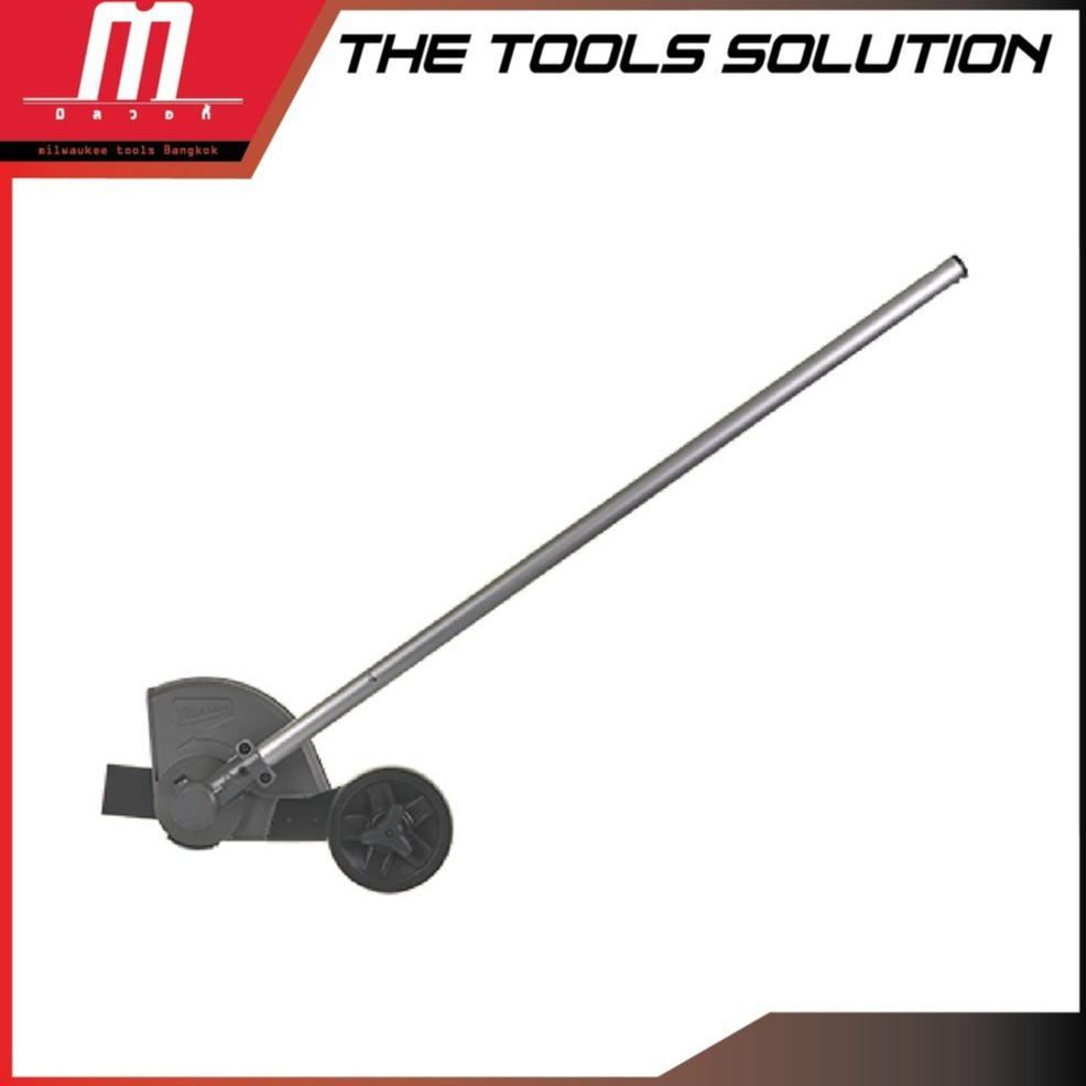 อุปกรณ์หัวต่อตัดขอบสนาม M18 FUEL™  Milwaukee รุ่น M18 FOPH-EA