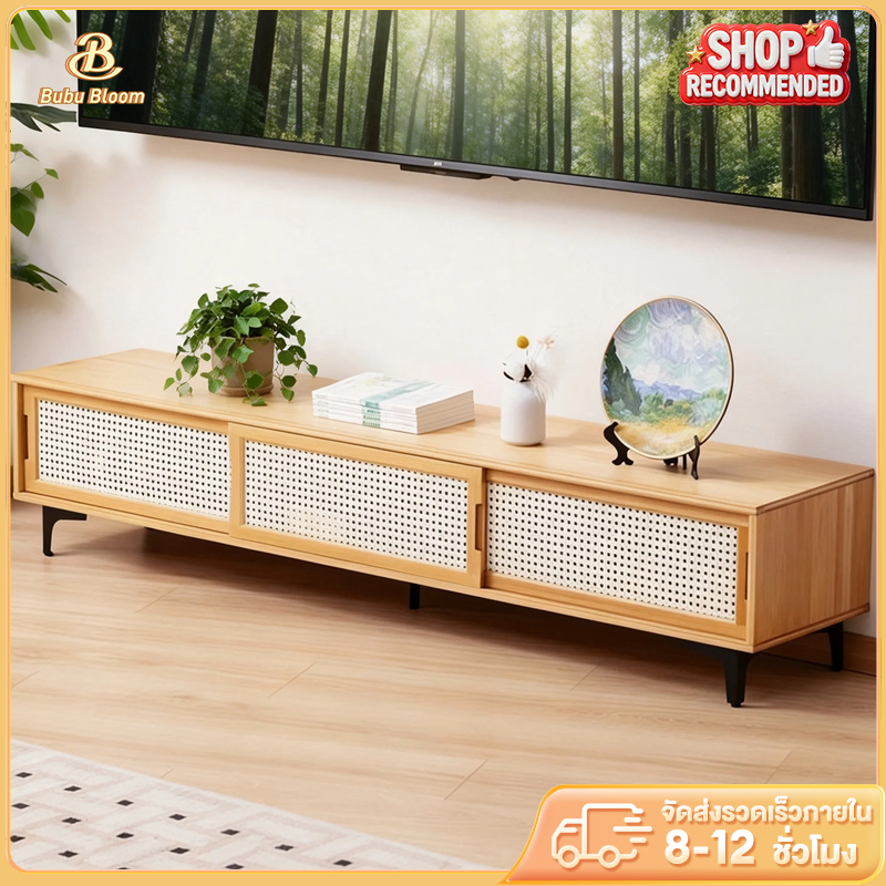 🛒 [Bubu] 📺ตู้วางทีวีไม้ ตู้ทีวีไม้  2-in-1 แบบลิ้นชัก+ประตูเลื่อน เหมาะสำหรับสถานการณ์ต่างๆ และ รับน้ำหนักได้ 500 กก