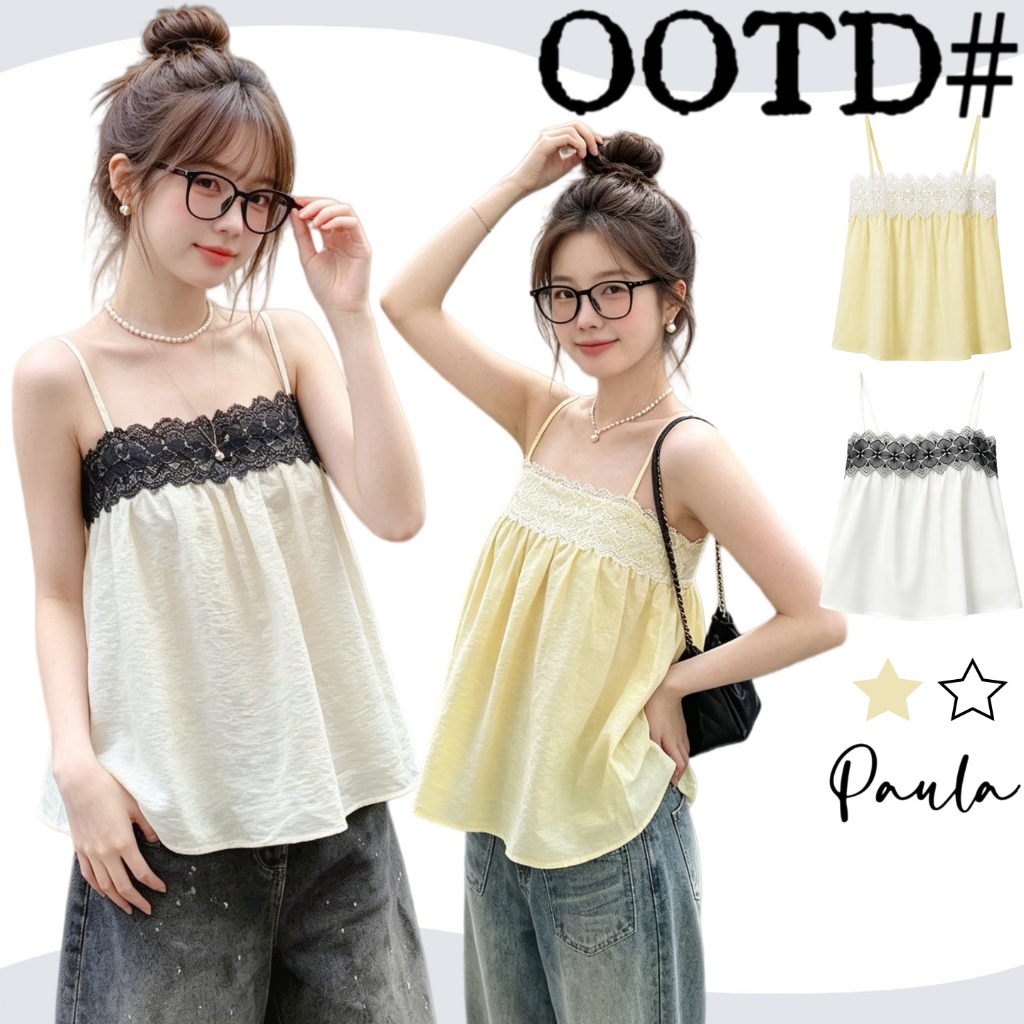 Paula พร้อมส่ง🌴เสื้อกล้ามสายเดี่ยว🌴ยางยืด งานลูกไม้เลส ทรงหลวม น่ารักสไตล์เกาหลี
