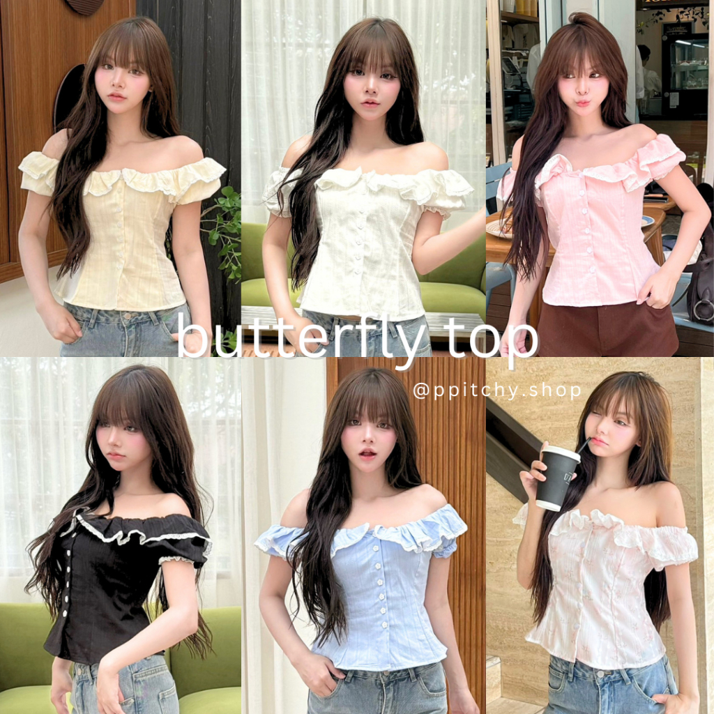 ppitchy.shop Butterfly Top - เสื้อแขนตุ๊กตา แต่งระบายลูกไม้ มีมากกว่า 10 สี