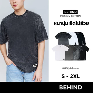 𝗕𝗘𝗛𝗜𝗡𝗗 เสื้อยืดสีพื้น 𝐏𝐑𝐄𝐌𝐈𝐔𝐌 𝐂𝐎𝐓𝐓𝐎𝐍 เสื้อเปล่า แขนสั้น แขนยาว