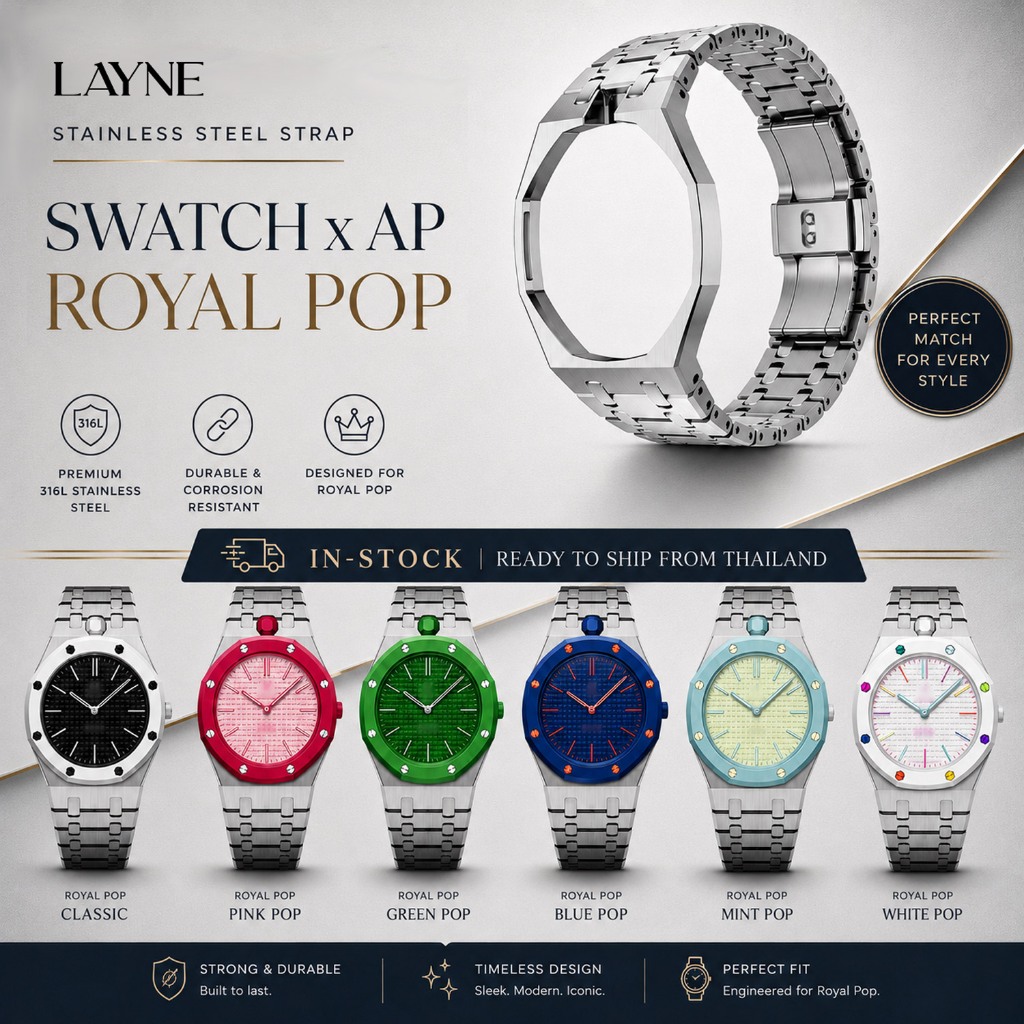 LAYNE สายนาฬิกาสแตนเลส สำหรับ AP x Swatch Royal Pop Stainless Steel Luxury Straps