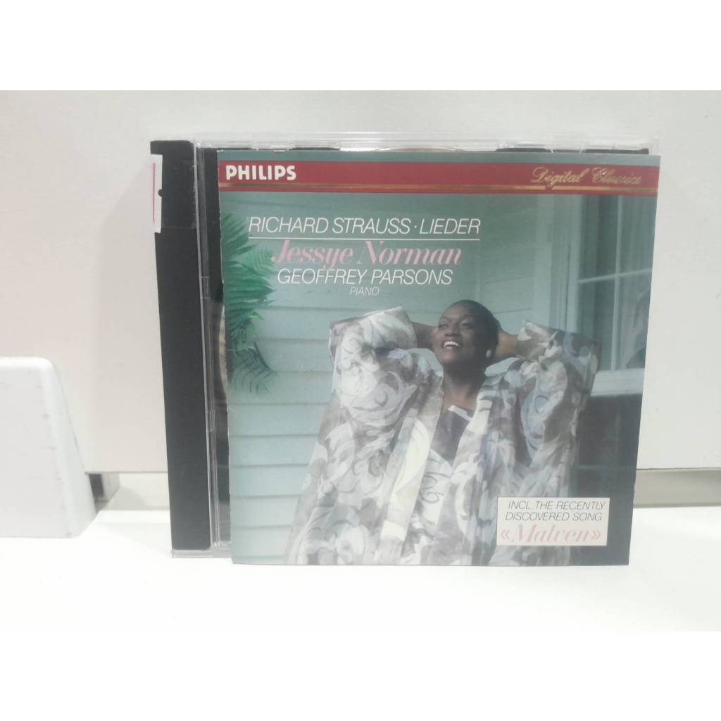 1 CD MUSIC ซีดีเพลงสากล Richard Strauss Lieder Jessye Norman (K3A71)