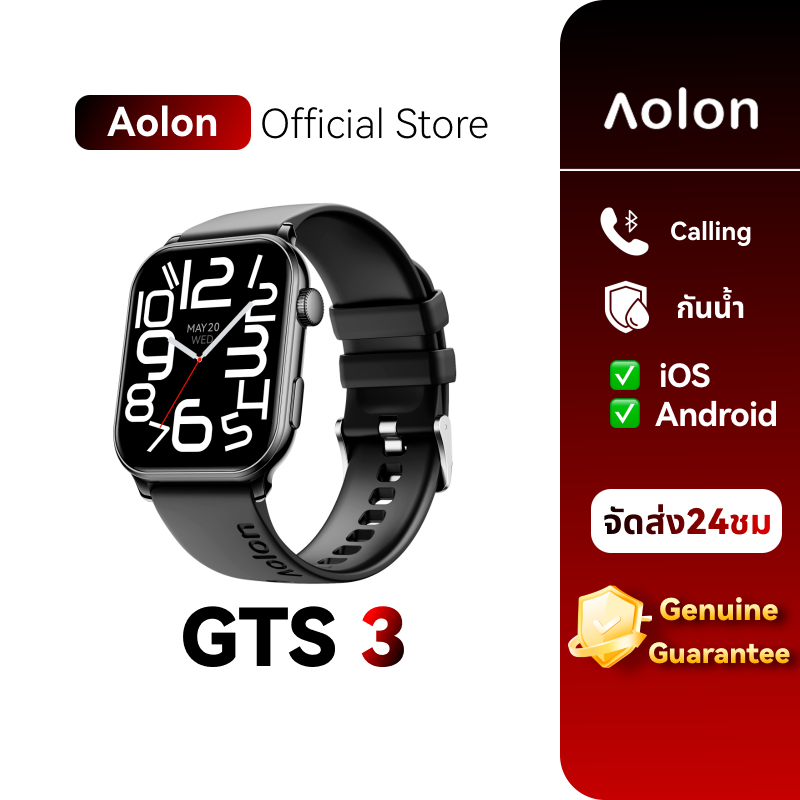 Aolon GTS 3 สมาร์ทวอทช์ 8.8 มม นาฬิกาบางเฉียบ AMOLED นาฬิกาสุขภาพ การตรวจสุขภาพตลอด 24 ชั่ว AOD นาฬิกากีฬากลางแจ้ง