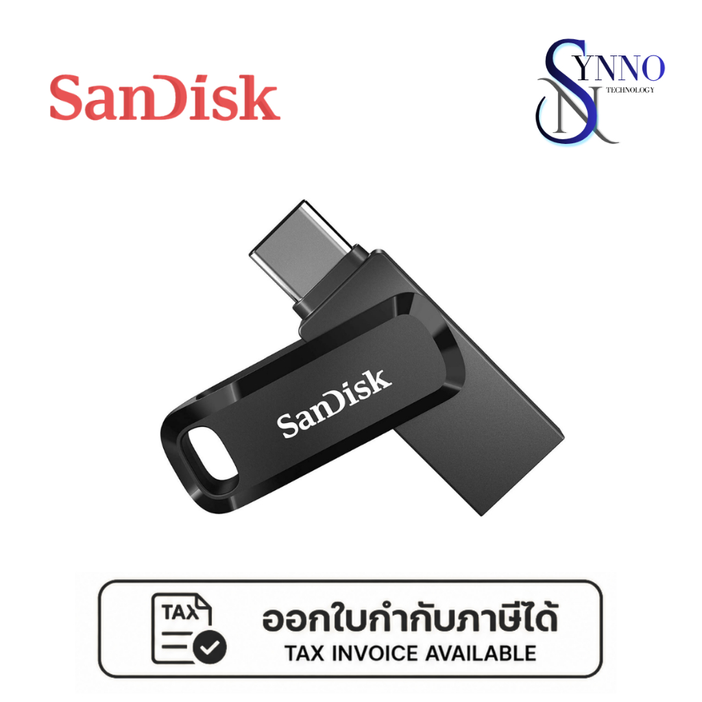 แฟลชไดร์ฟ SanDisk Ultra Dual Drive Go USB Type-C™ ความจุ 512GB สีดำ