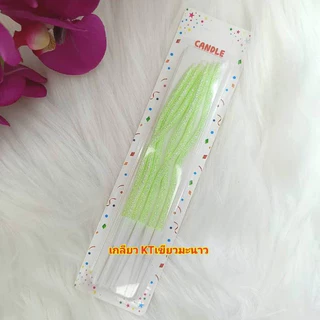 เทียนวันเกิดแบบเกลียว สีกลิตเตอร์(พร้อมส่ง)