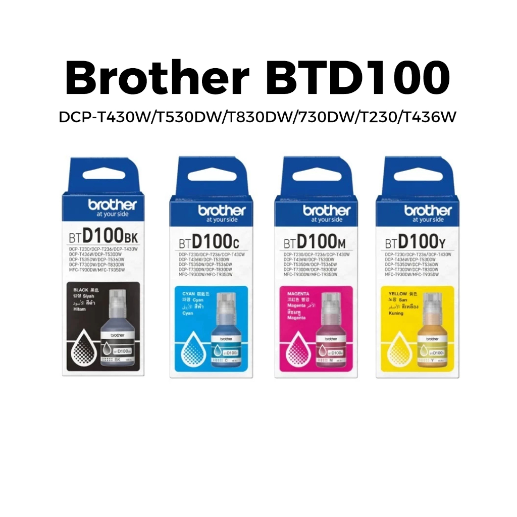 Brother BTD100 Series Ink Bottle BK/C/M/Y