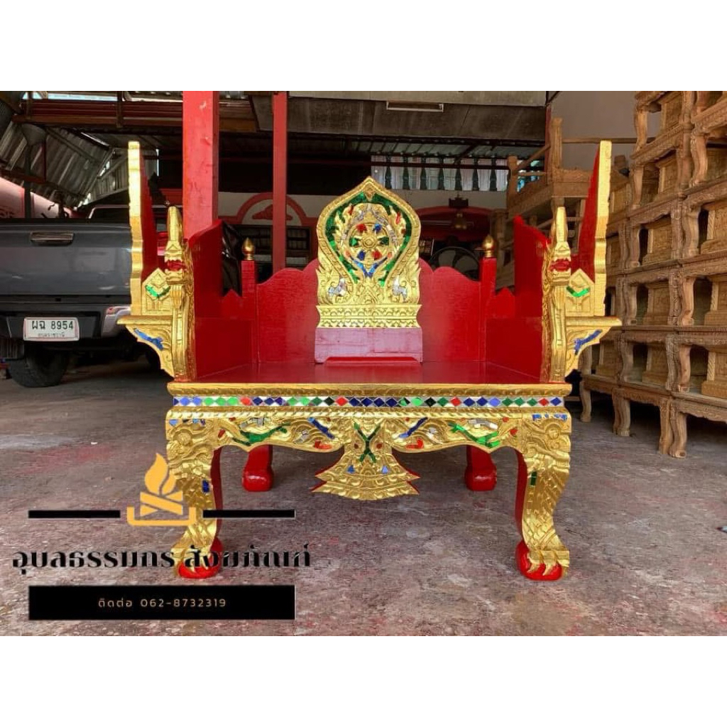 ธรรมาสน์เตี้ย ปราฎิโมขก์