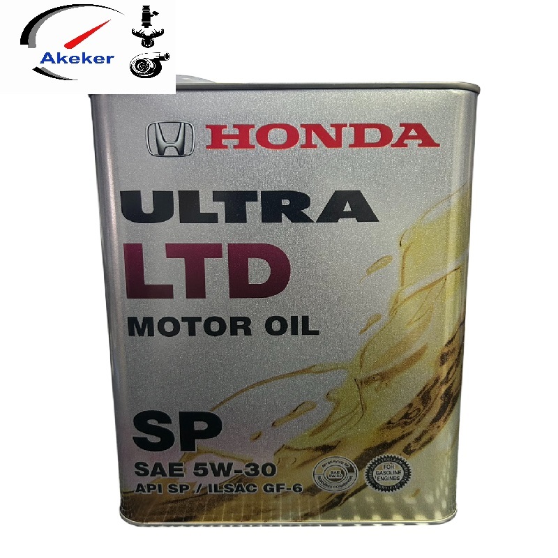 Honda Ultra LTD SP 5W-30 5W30 Motor Oil 08228-99974 Honda