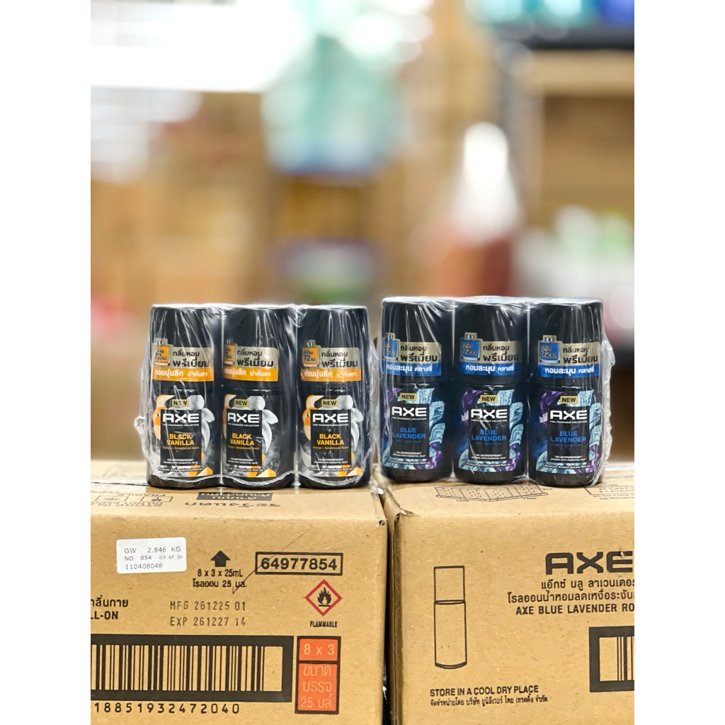 แอ๊กซ์ AXE โรลออน ปริมาณ25มล. (แพ็ค3ขวด)