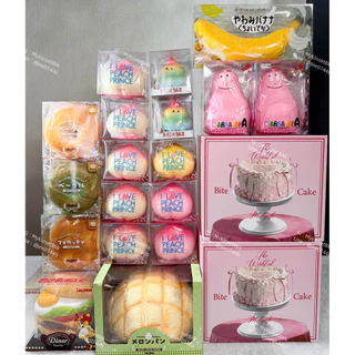 [พร้อมส่ง]มีส่งด่วน สกุชชี่ iBloom พีช ขนมปัง กล้วย บาบาปาป้า เบอร์เกอร์ : Squishy ของแท้ แพคให้อย่างดี