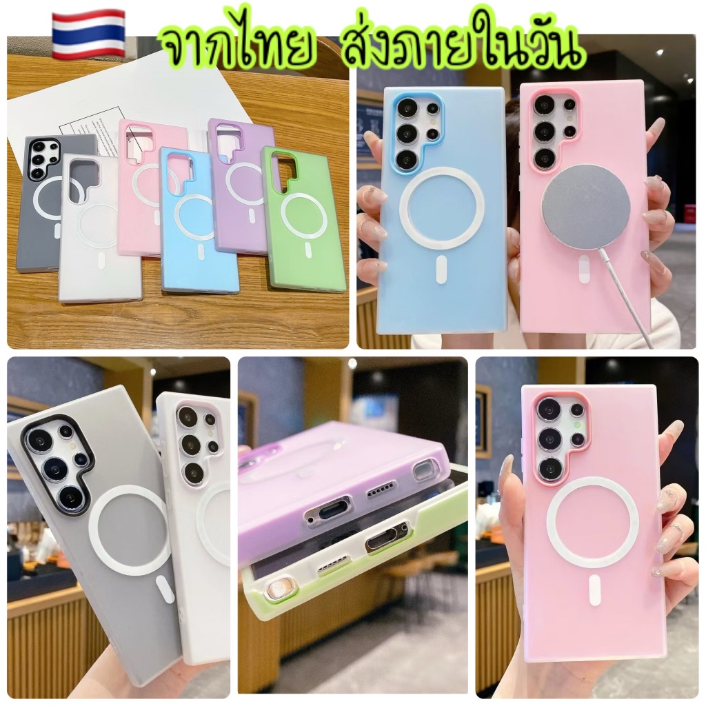 สินค้าไทย ส่งเร็ว1-2วัน case เคสโทรศัพท์มือถือ Samsung S22Ultra S23 S23Plus S23Ultra S24 S24FE S24Pl